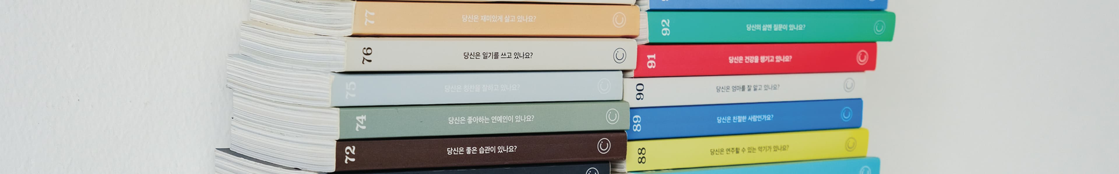 header_image